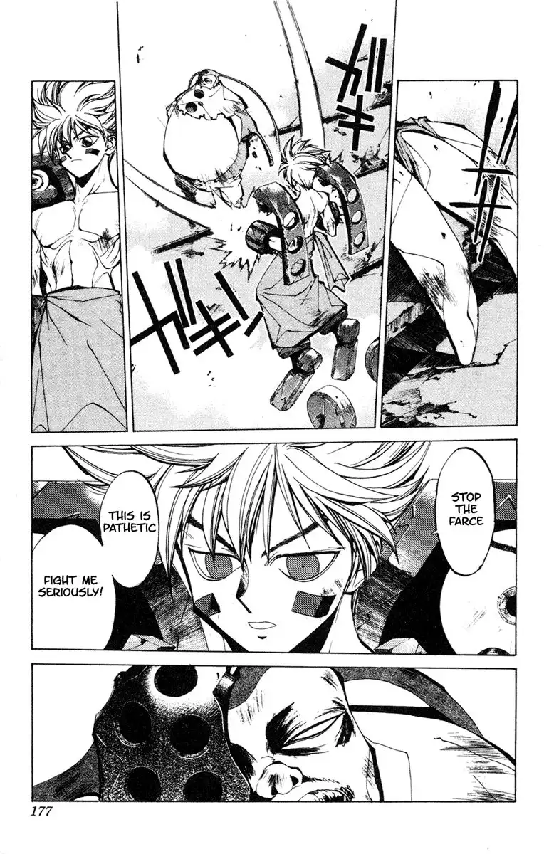 Houshin Engi Chapter 88 9